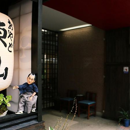 Oyado Higashiyama Aizuwakamatsu Ngoại thất bức ảnh