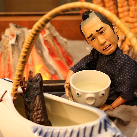 Oyado Higashiyama Aizuwakamatsu Ngoại thất bức ảnh