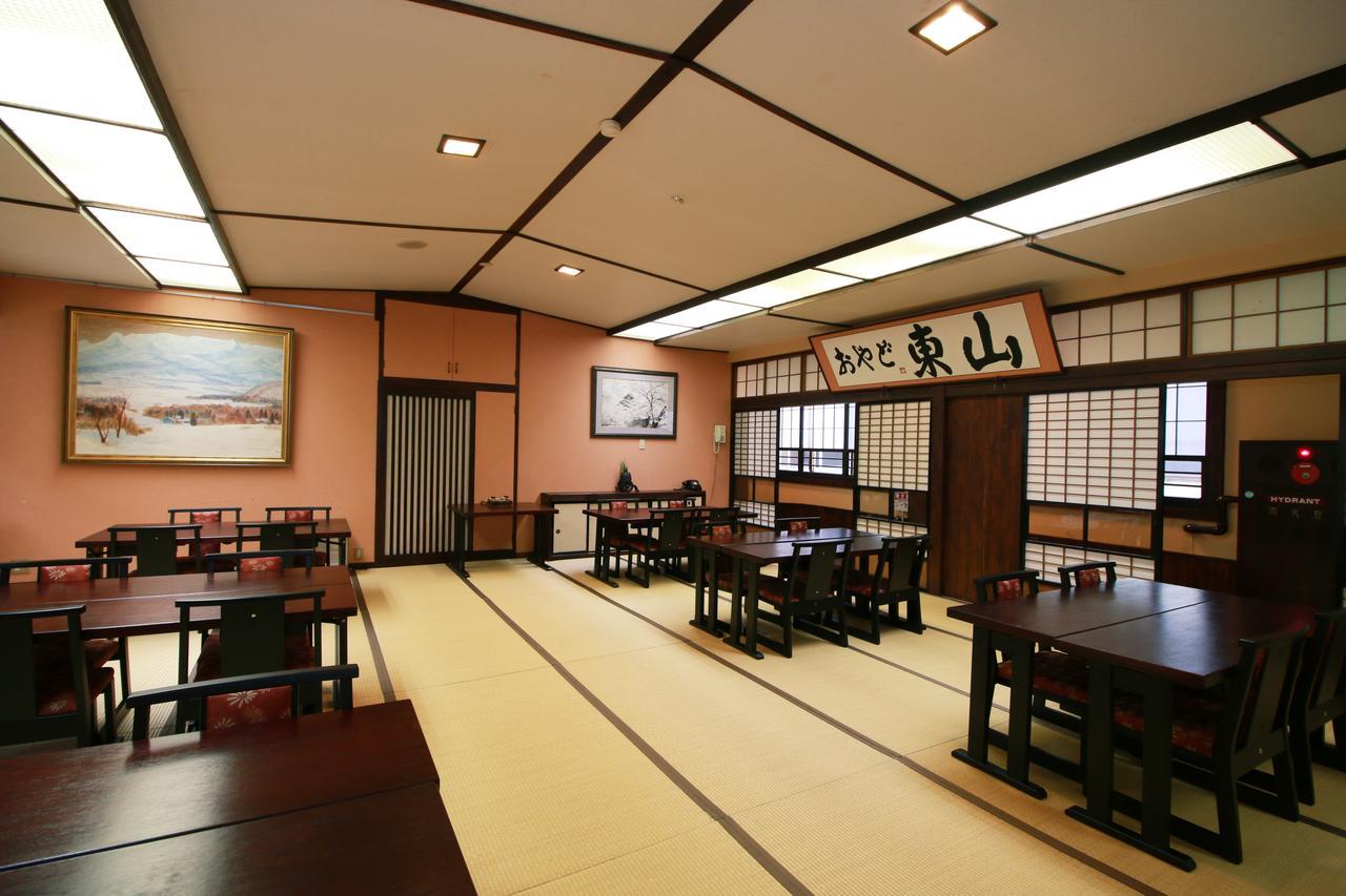 Oyado Higashiyama Aizuwakamatsu Ngoại thất bức ảnh